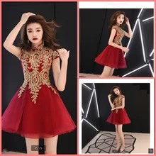 Праздничное Платье вино фатиновое платье трапециевидной формы с короткими платье для выпускного вечера для маленьких миниатюрных девушек высокий вырез скромные с коротким рукавом, на Выпускной платья коктейльное платье