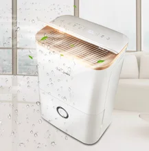 Сушильная машина для одежды