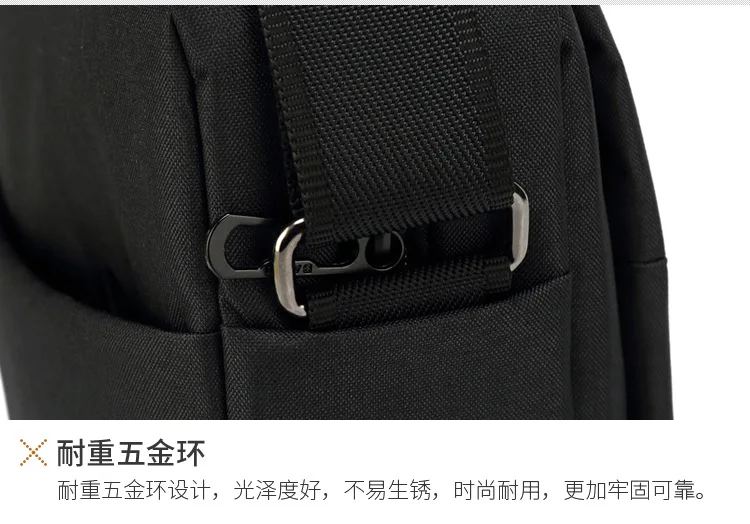 Detail 790 00_21