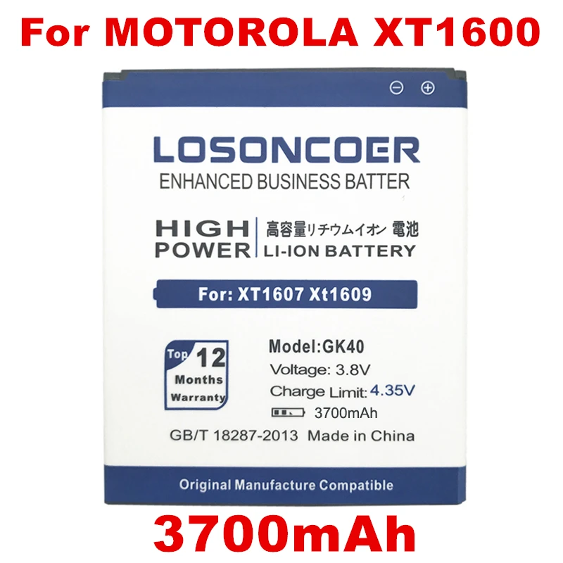 

3700mAh GK40 SNN5976A MOT1609BAT M0T1609BAT Battery For MOTOROLA MOTO G4 PLAY XT1607 XT1609 XT1600,XT1670,XT1672,XT1700,XT1750