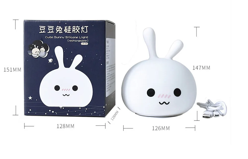 SuperNight Cartoon Rabbit LED Night Light Cute Bunny Colorful Silicone USB Children Kids Baby Bedroom Bedside Table Lamp Gift (19)_