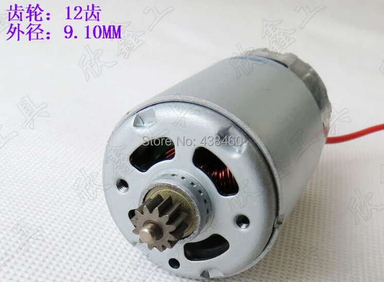 Моторная фотовспышка LT10SB2 LT10BH2 1 шт.|motor motor|motors pcs |