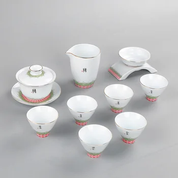 

Tea Dehua White Porcelain Trace A Design In Gold Tea Set Suit Small Fresh Concise 6 Cup To Work In An Office Household Tea Set