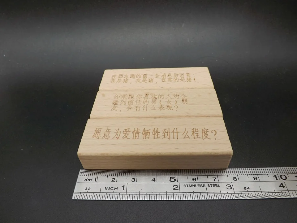B155 (40)