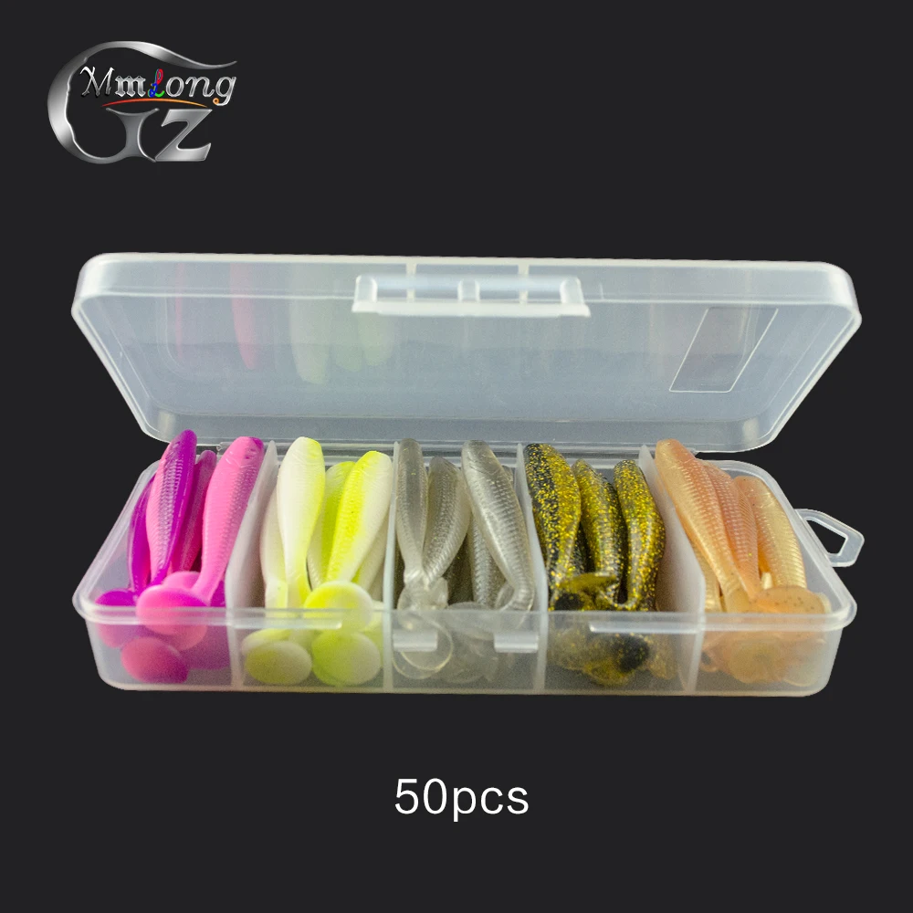 50pcs 70mm Soft Fishing Lures Set MSB70 3.0g Silicone Shad Bait