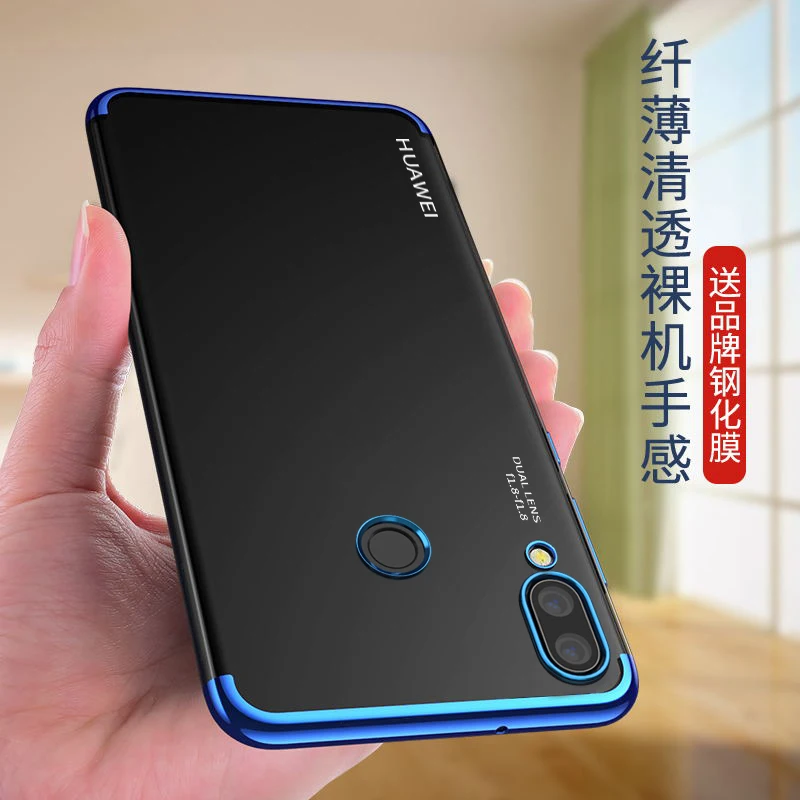 

For Huawie P20 Case P20 Pro Luxury Soft Silicone Clear Transparent Plating Cover For Huawei Nova 3e/P20 Lite ANE-LX1/ANE-L21