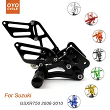 For Suzuki GSX-R750 2006-2010 Motorcycle Rear Set Accessories CNC Adjustable Rearset Foot Pegs GSXR750 Foot Rests Footpegs цена For Suzuki GSX-R750 2006-2010 Motorcycle Rear Set Accessories CNC Adjustable Rearset Foot Pegs GSXR750 Foot Rests Footpegs цены онлайн