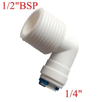 

1Pcs 1/4" OD Tube 1/2" BSP Male Elbow Quick Connector RO Water Purifier Reverse Osmosis Aquarium System Connector Fitting