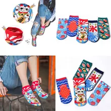 Женские носки с героями мультфильмов креативный рисунок Кот рыба суши рисунок искусство забавные носки Harajuku милые носки Meia calcetines arte