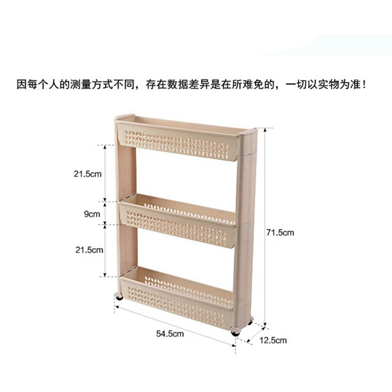 1/шт. Полка для хранения зазоров, кухонная полка для хранения, полка для хранения, тонкая скользящая башня, подвижная сборка, Пластиковая Полка для ванной комнаты, колеса, пространство 3 слоя