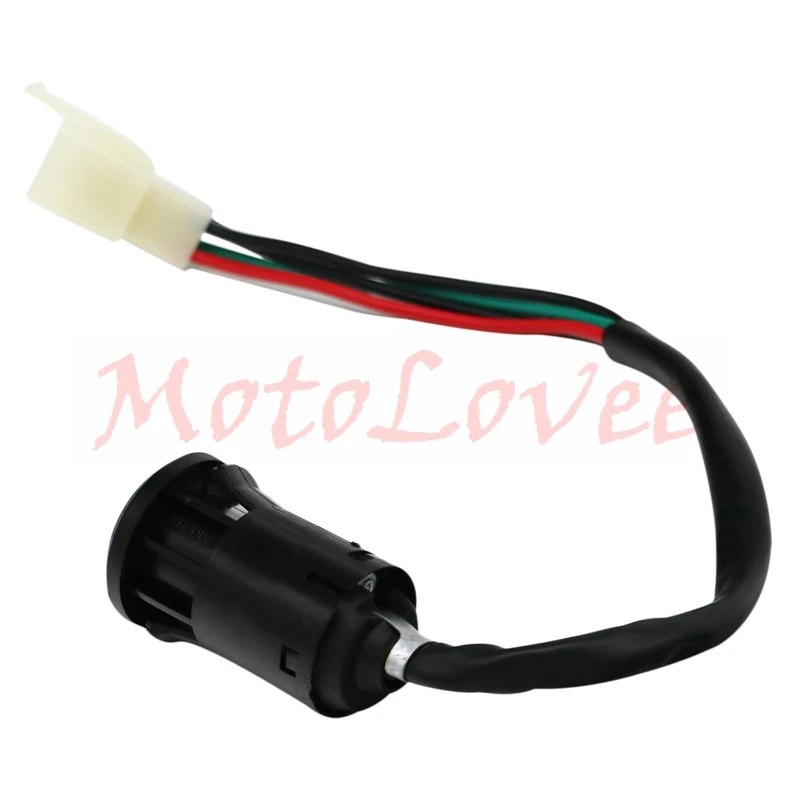 Универсальный переключатель зажигания Motolovee для мотоцикла квадроцикла ключи
