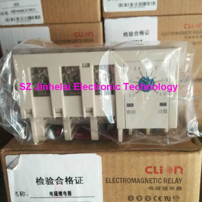 

New and original C-Lin HHD36-E HHD36-F Passive motor protector