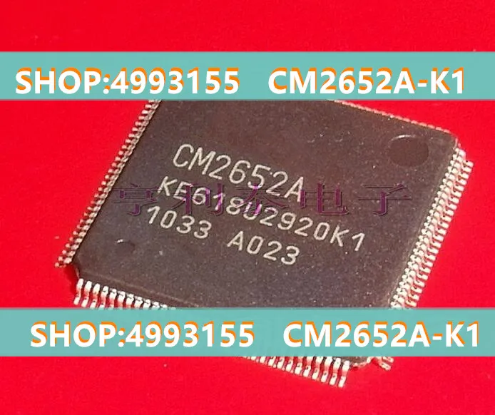 Оригинальный CM2652A-K1 Новое поступление акция | Электроника