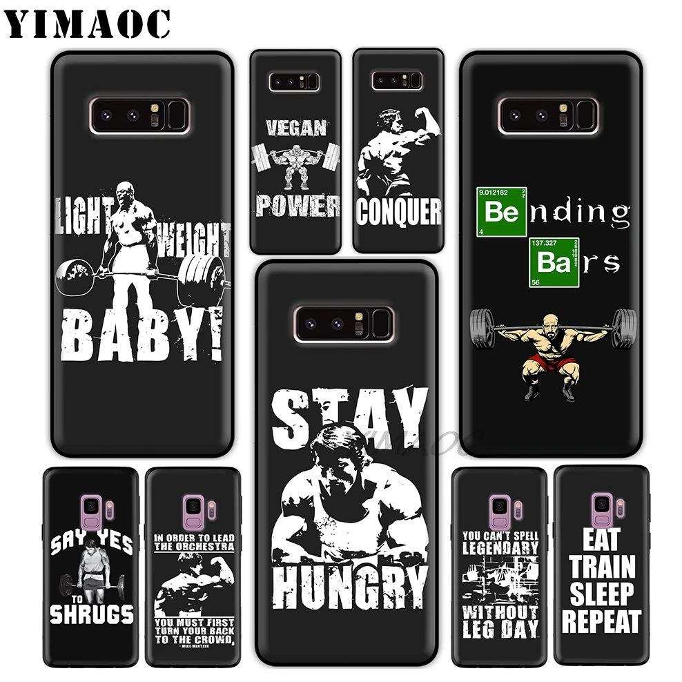 Мягкий силиконовый чехол YIMAOC Conquer Gym Gain для бодибилдинга Samsung Galaxy S10 S10e S9 S8 Plus S7 S6 Edge