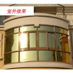 15% VLT фильм окна здания цвета: золотистый, серебристый высокие тепло Управление и дневной конфиденциальности золото 0,7x10 м/27,5" x33ft