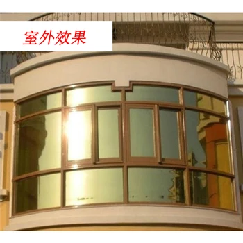

15%VLT Building Window Film Gold Silver High Heat Control and Daytime Privacy Gold 0.7x10m/27.5"x33ft