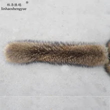Linhaoshengyue 70 см Зимний натуральный мех енота капюшон воротник, высокое качество мех енота модное пальто воротник шапка воротник