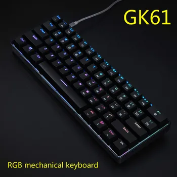 

GK60 RGB Mechanical Keyboard Associated GH60 GK64 Hot Swap RGB Backlit Axis Gaming Mechanical Keyboard