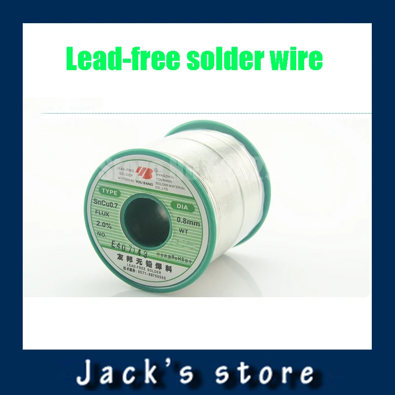 Lead free no clean solder wire rosin core solder wire high activity low