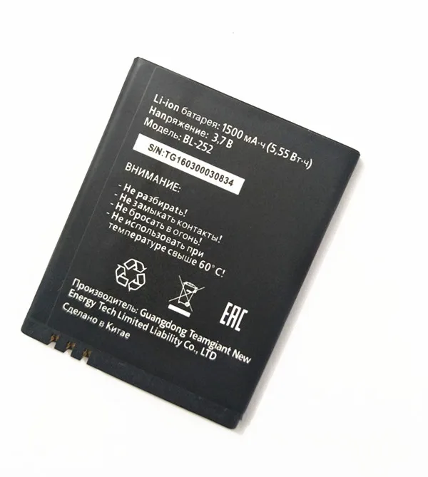 

AZK 10PCS/LOT New 1500mAh bl-252 Battery for Tele2 Mini Smart Start2 MTC Phone BL-252 Battery Replacement