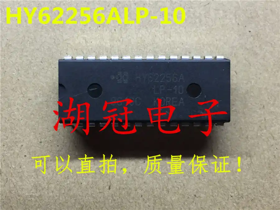 Бесплатная доставка HY62256ALP 70 70|freeshipping| |