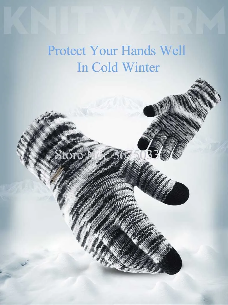 Knitted Running Gloves