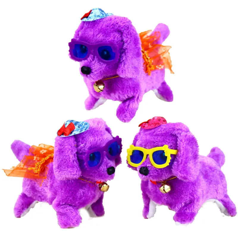 New Battery 20cm Powered Plush Electronic Dog Toy with Hats and Glasses