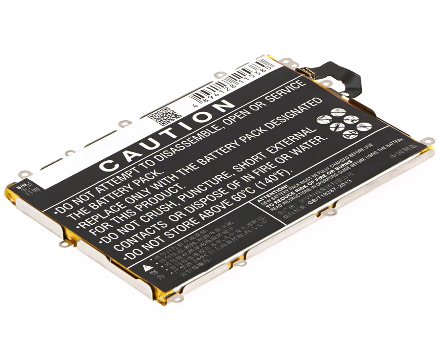 Cameron Sino 4950mAh аккумулятор BL-N5000B для GIONEE GN8001, GN8001 TD-LTE, M5 Plus, Marathon M5 Plus