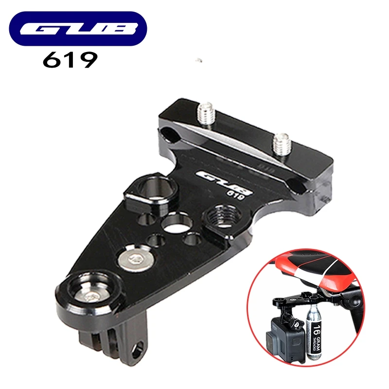 Gub Mountain Bike Saddle Rail Mount For Gopro Co2 Cylinder Transfer