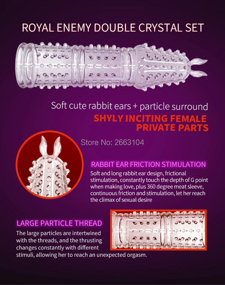 penis extender accessories-10_04