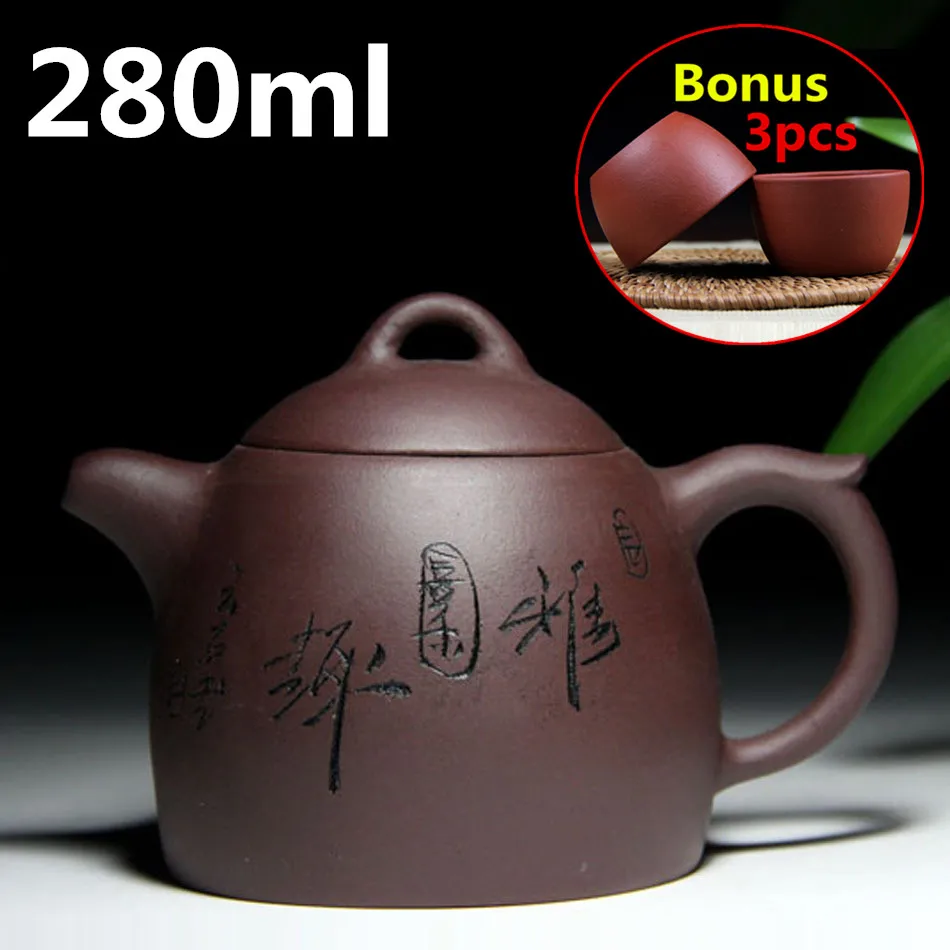 

Chinese Yixing Zisha Teapot Purple Clay Teapot 280ml Kung Fu Tea Set Pottery Tea Set Handmade Ceramic Bonus 3 Tea Cups Gift Box