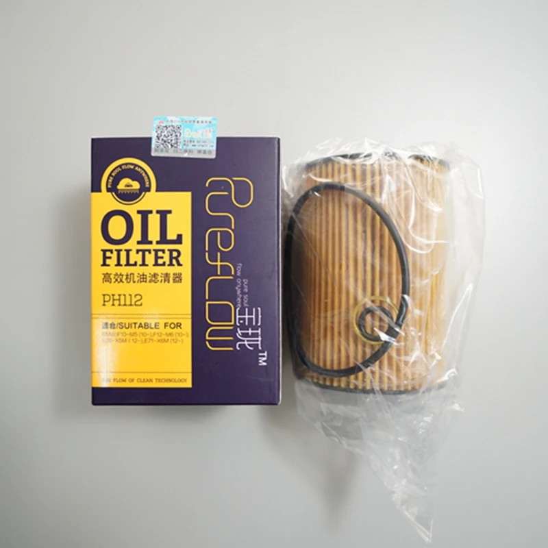 

oil filter for BMW:F10-M5 (2010-),F12-M6 (2010-);E70-X5M (2012-)E71-X6M (2012-) oem:11427848321#PH112