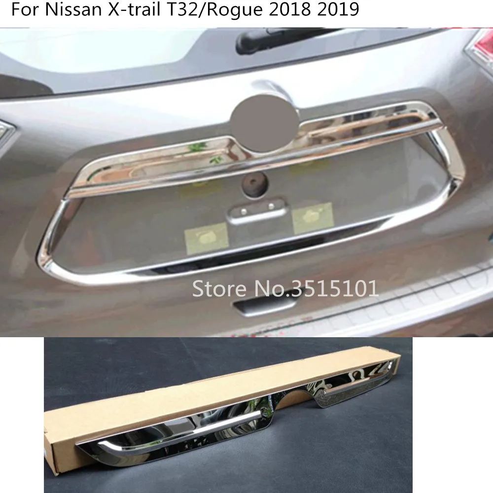 engine air intake protection cover For 2014-2018 Nissan Rogue x-Trail 1PCS