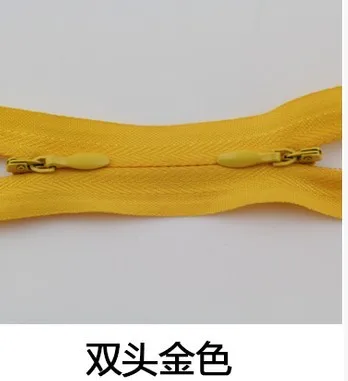 QQ20170911122200