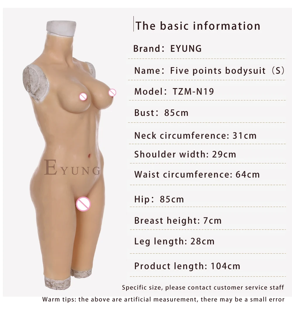 bodysuit (4)