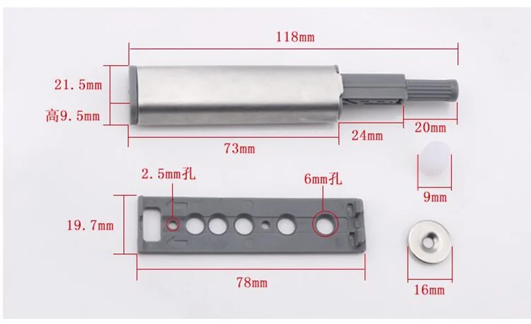 2 шт.! Сверхмощный магнитный дверной ограничитель, ручка, мягкий тихий запорный демпфер для двери, для ящика шкафа, мебельная фурнитура