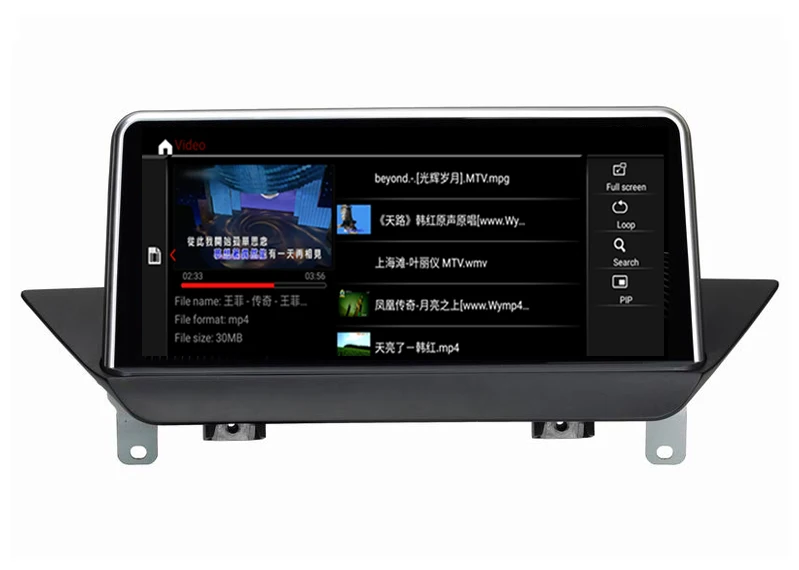 Android 9.0 ID7 CAR DVD FOR BMW X1 E84 supply with iDrive without original screen player stereo monitor ips screen audio in one