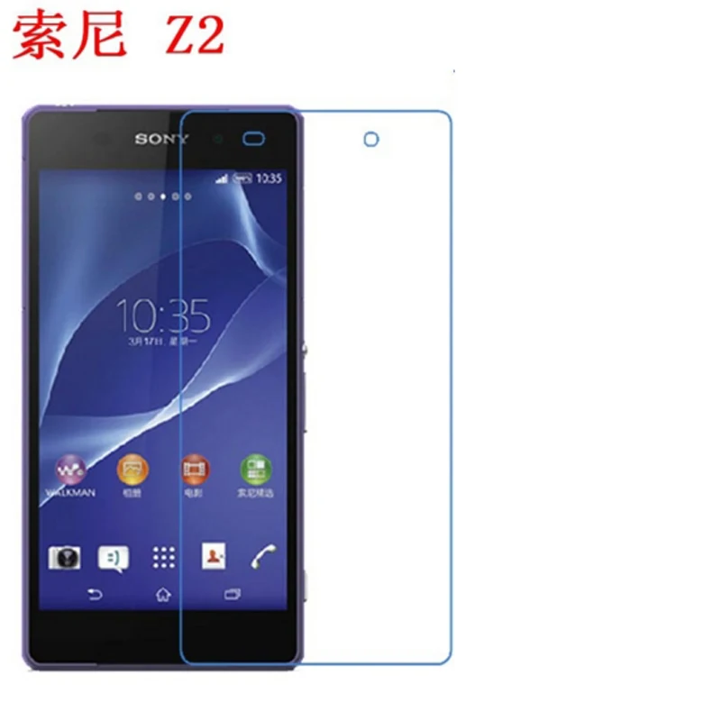 Для sony Z2 планшет новые функциональные тип анти-осень, ударопрочность, nano ТПУ экранная Защитная плёнка