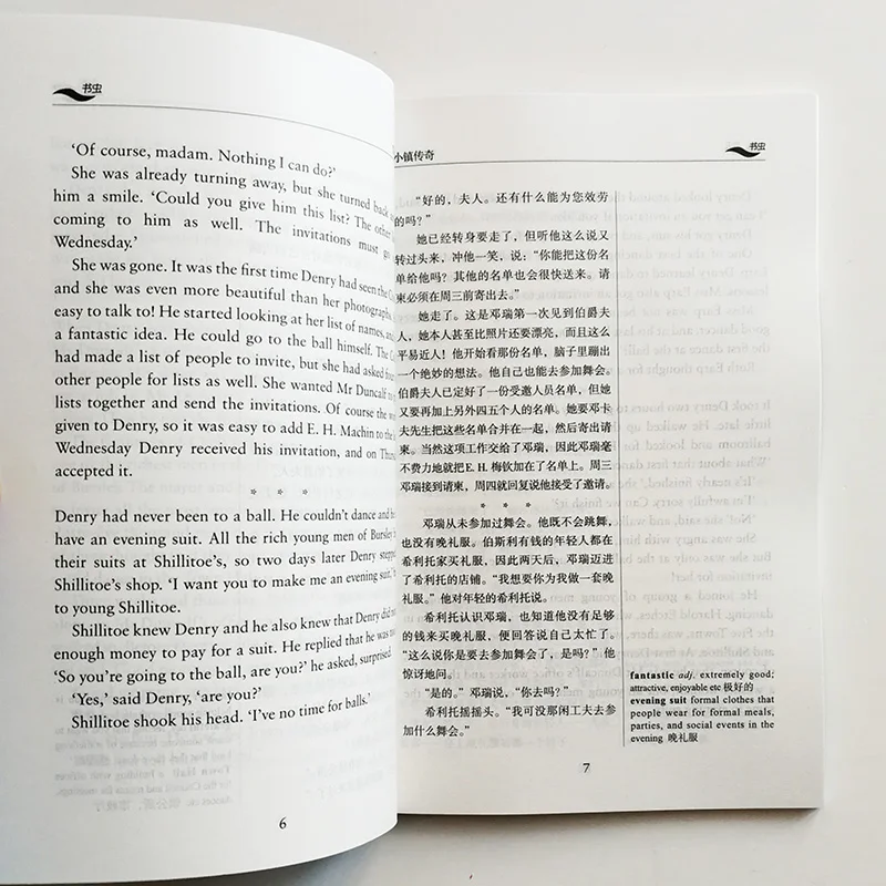 QQ20190405-3