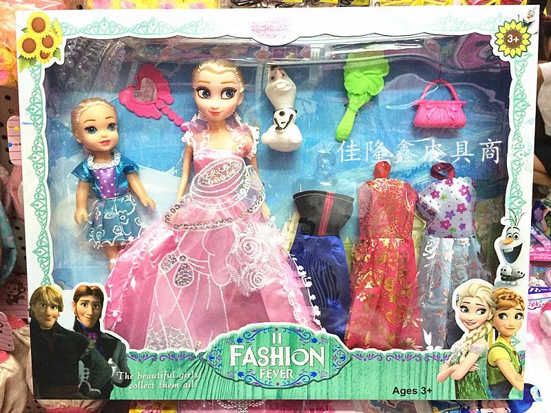 30cm Disney Toys Ice and Snow Queen Elsa Anna Frozen Princess Doll with Accessories for Childrens Birthday Christmas Gift 30cm Disney Toys Ice and Snow Queen Elsa Anna Frozen Princess Doll with Accessories for Childrens Birthday Christmas Gift