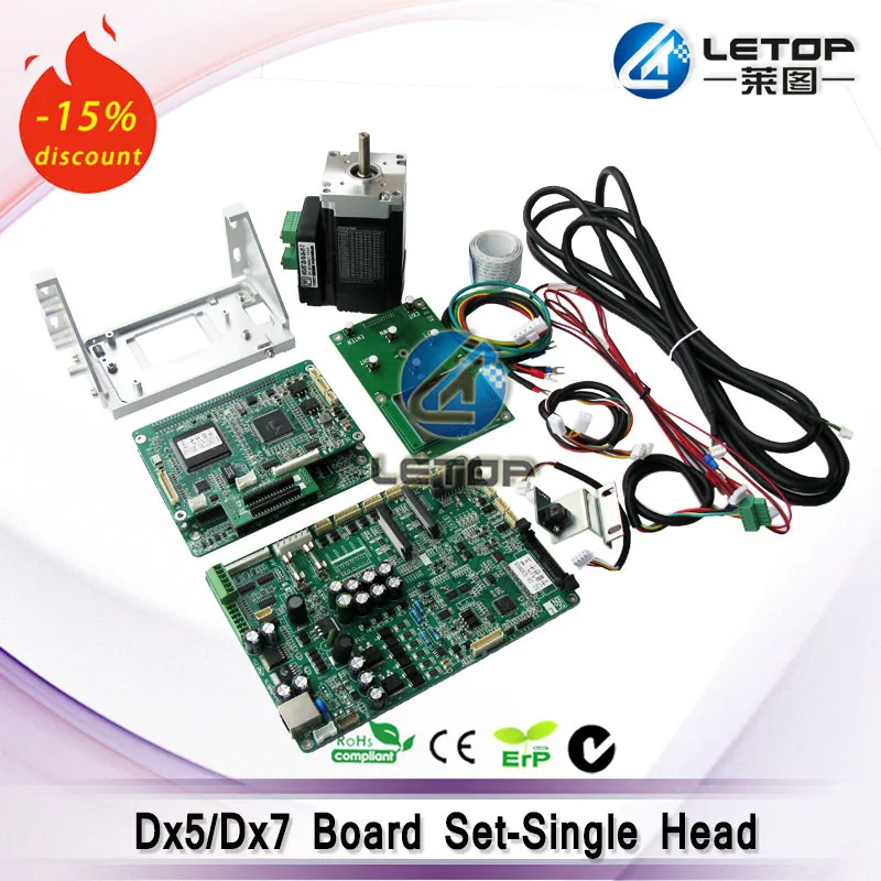 

DX5/DX7 single head headboard+key board+main board with integrated motor and metal bracket and cable