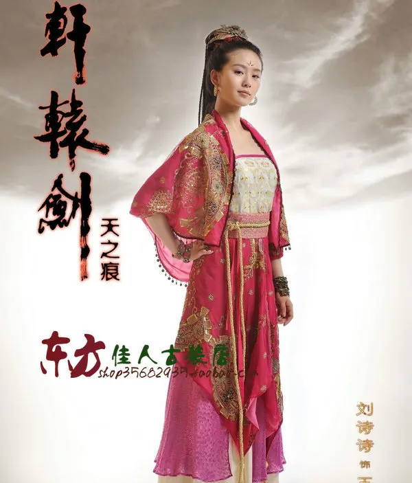 Oriental Hanfu СЗПП женщин костюм фиолетовый костюм женский