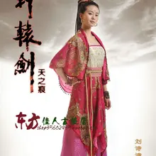 Oriental Hanfu СЗПП женщин костюм фиолетовый костюм женский