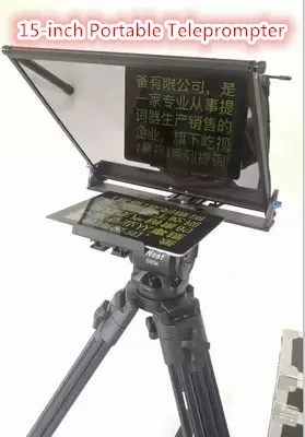YISHI 15 дюймовая Складная портативная версия телесуфлера для планшетов Ipad новостей