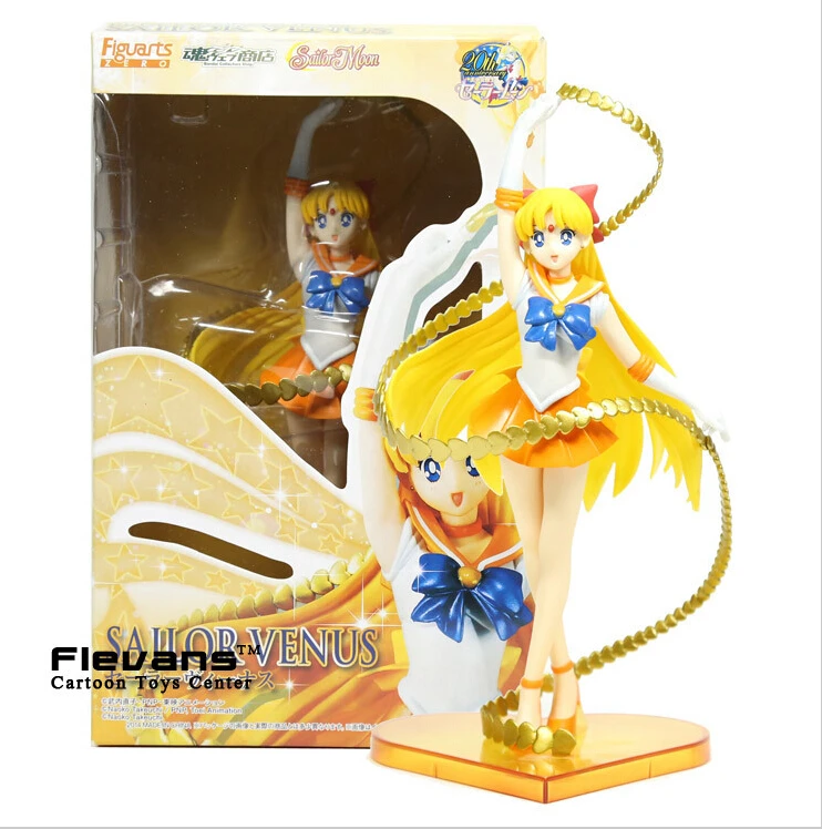 Figurine Sailor Moon Figure 20cm 