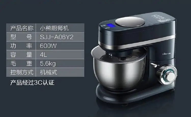 QQ20170627224233