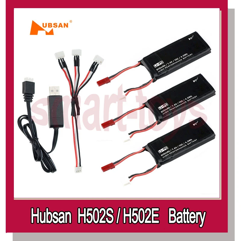 3 Pcs Battery Hubsan X4 H502E H502S RC Drones 7.4V 15C 610mAh lipo 15C 4.5WH 3 Pcs Battery Hubsan X4 H502E H502S RC Drones 7.4V 15C 610mAh lipo 15C 4.5WH
