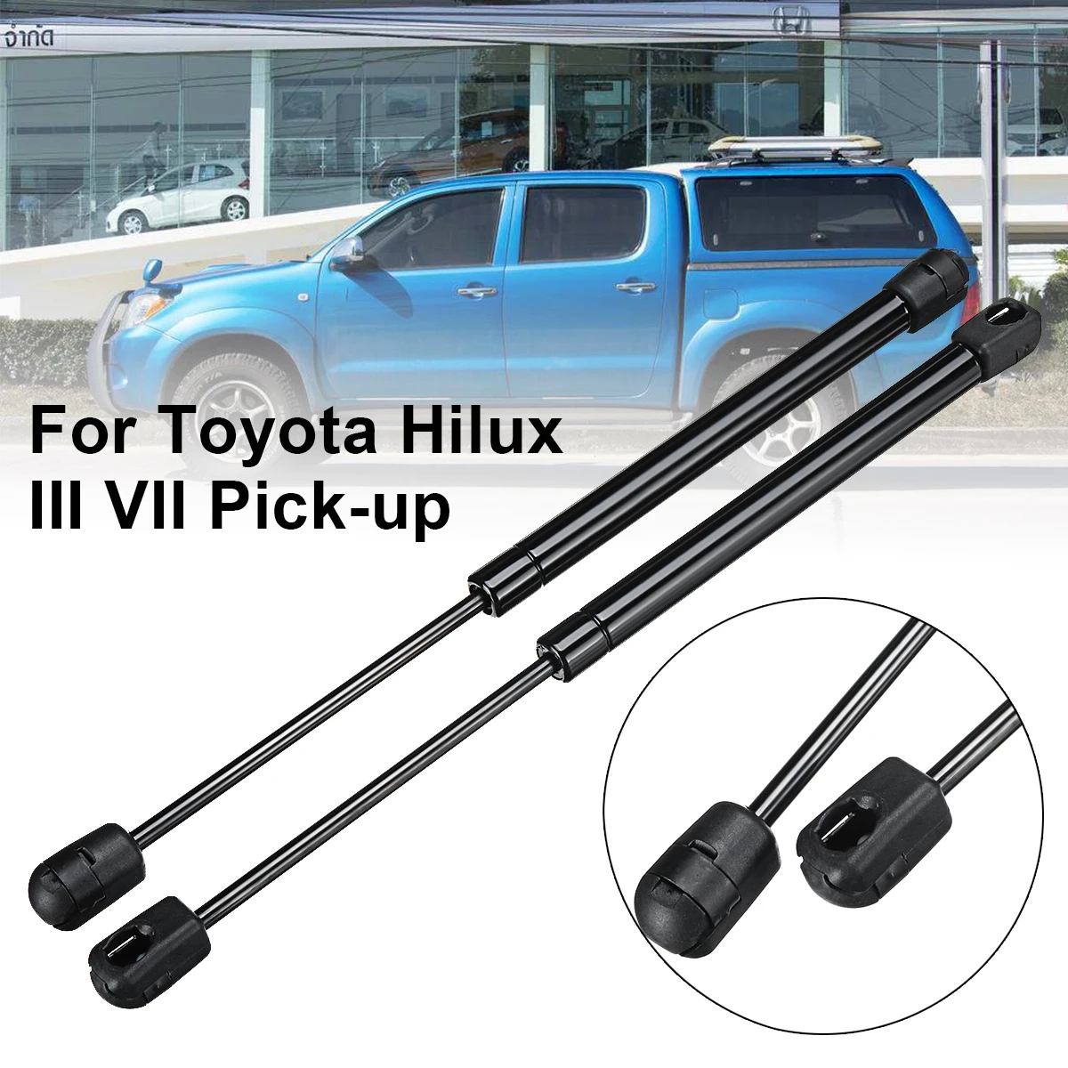 325mm Extended Gas Struts for Toyota Hilux III VII Pick up Replacement