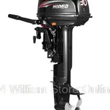 Hidea 2 такта 30 л. С. С водяным охлаждением лодочные/подвесные моторы/резиновая лодка/рыбацкая лодка мощность negotionable цена