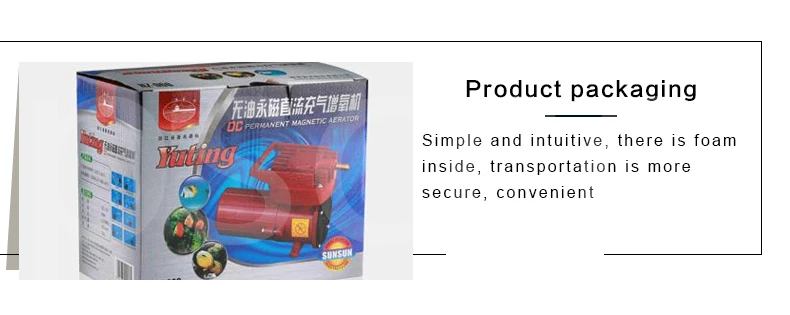SUNSUN HZ-100 безмасляный постоянный магнит DC воздушный насос, супермаркет, рыбный рынок, морской бассейн аэратор, автомобильный воздушный насос